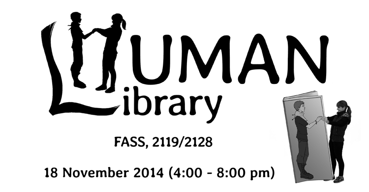 You are invited to Human Library event!