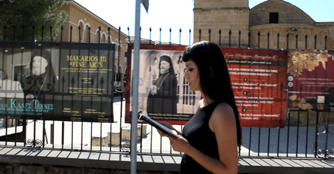 SU mark on the 13th Istanbul Biennial