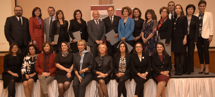 “Boards Empowered by Women” Awards