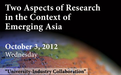 SU International Board of Overseers to Discuss University – Industry Cooperation