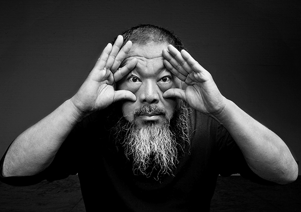 Ai Weiwei Sabancı Üniversitesi Sakıp Sabancı Müzesinde