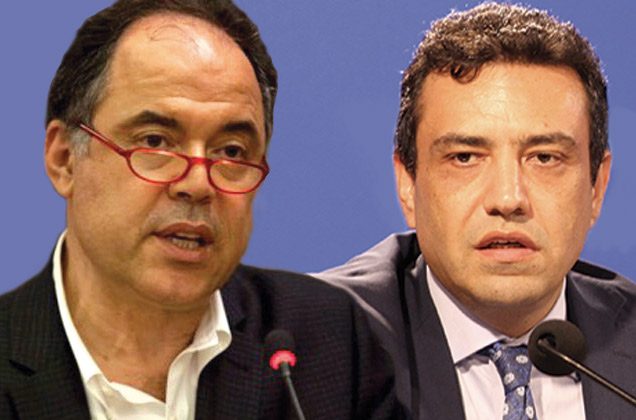 2016'da Türkiye: İç Politika, AB İlişkileri ve Ötesi