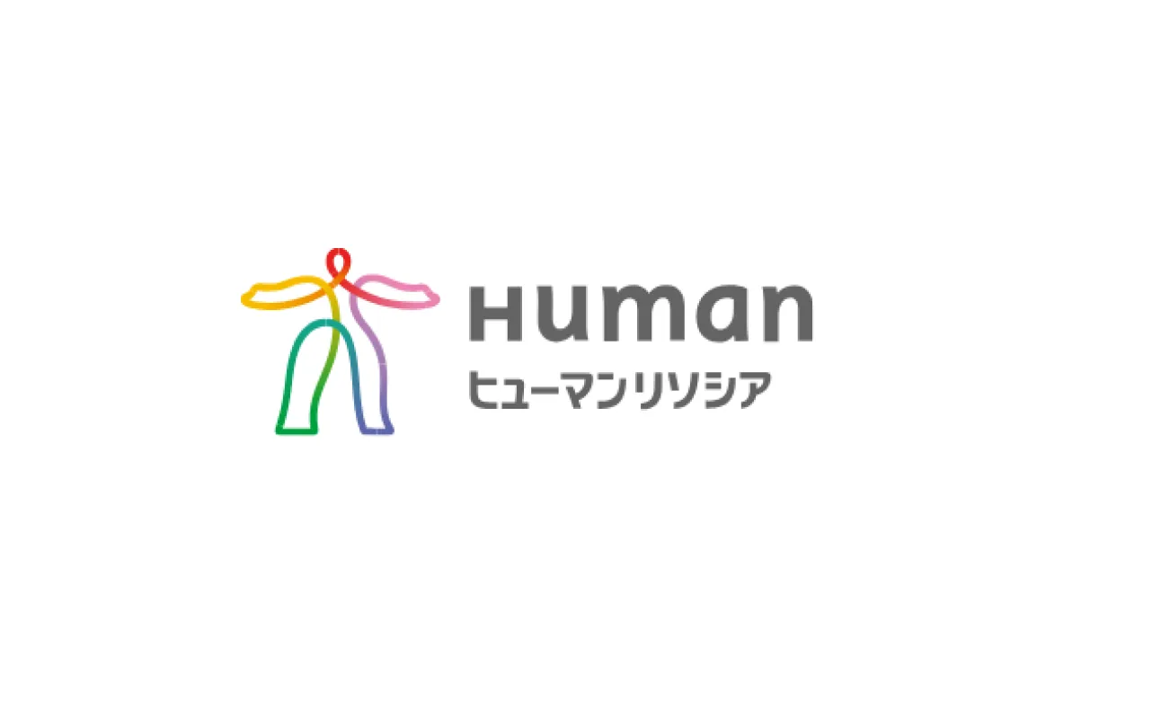 humanrecosia