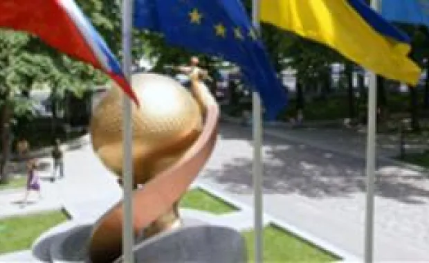 International Contest of Young Scholars and Students