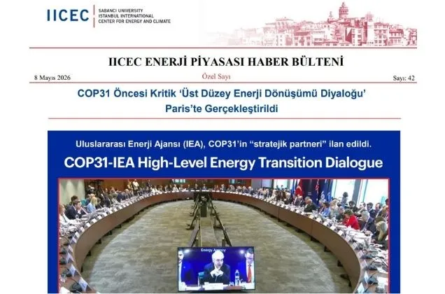 IICEC