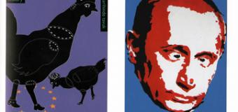 VAVCD student Gizem Acarla was at the Polish Museum of America exhibition