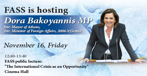 Dora Bakoyannis to speak at Sabancı University