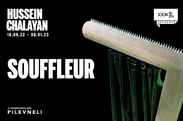 Hussein Chalayan’s New Exhibition ‘Souffleur’ is now on view at The SSM