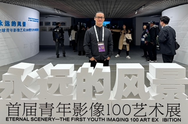 Yoong Wah Alex Wong Attended International Photography Week in Beijing