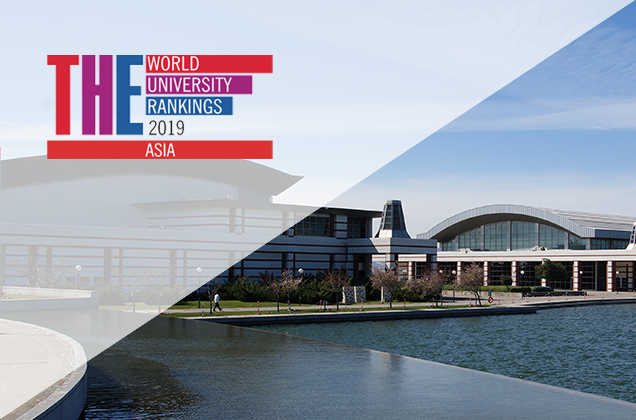 Sabancı University the top Turkish institution among Asia&#039;s best universities