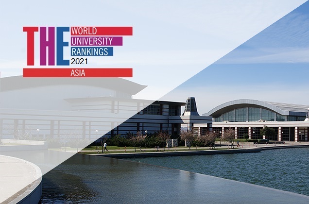 Sabancı University once again the top Turkish institution among Asia&#039;s best universities