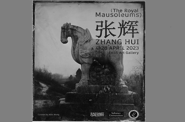 FASS Art Gallery welcomes Chinese Artist Prof. Zhang Hui