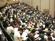 Yeni Girişli Öğrenciler için ELAE 1. ve 2. Aşama Sınavları Hakkında