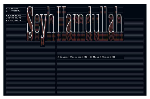 Osmanlı Hat Ekolünün Ustası Şeyh Hamdullah Özel Sergiyle Anılıyor