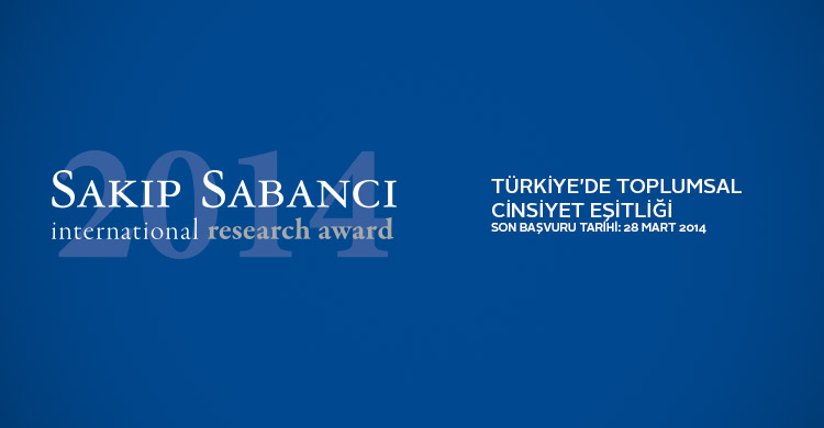 2014 Sakıp Sabancı Uluslararası Araştırma Ödülü