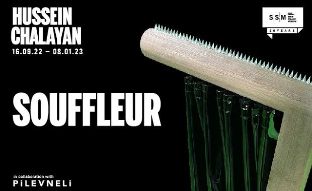Hussein Chalayan’s New Exhibition ‘Souffleur’ is now on view at The SSM