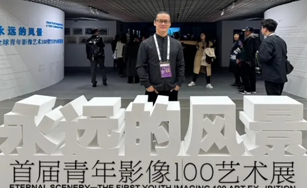 Yoong Wah Alex Wong Attended International Photography Week in Beijing