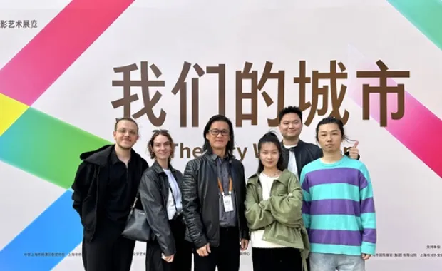 Shanghai International Photography Festival & Shanghai Contemporary Art Fair 2024