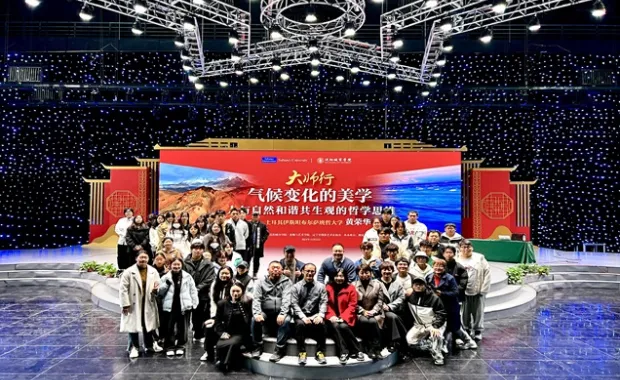 Yoong Wah Alex Wong'un Shenyang Şehir Üniversitesi Ziyareti