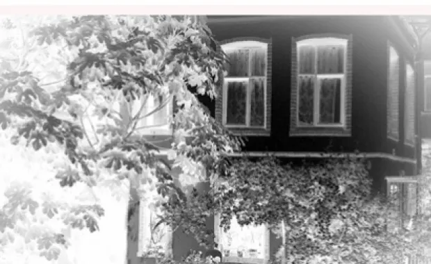 İğne Deliği Fotoğrafçılığı Sergisi