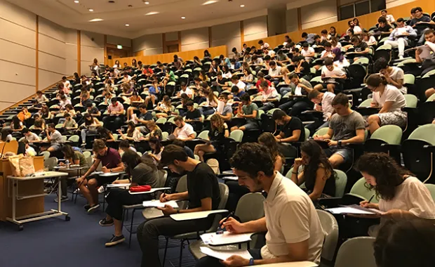 11 Eylül ELAE 1. Aşama Sonuçları ve 12 Eylül ELAE 2. Aşama Sınav Odaları