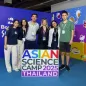 Asian Science Camp 2025