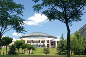 Sabancı Üniversitesi