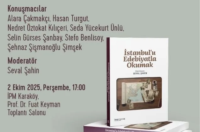 ipm15