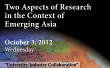 SU International Board of Overseers to Discuss University – Industry Cooperation