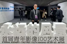 Yoong Wah Alex Wong Attended International Photography Week in Beijing