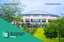 Sabancı University Achieves Great Success by Rising 30 Places in the "Young University Rankings"