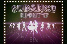 SUDance Night&#039;17