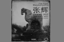 FASS Art Gallery welcomes Chinese Artist Prof. Zhang Hui