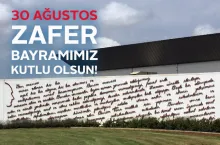 30 Ağustos Zafer Bayramımız Kutlu Olsun