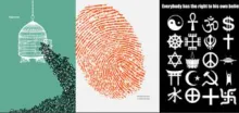 Mevhibe Ateş Lisans Grafik Tasarım Afiş Yarışması Sonuçlandı