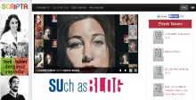 gazeteSU yaz uygulamasına geçiyor