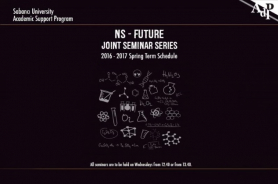 NS-Future Joint Seminar Series Resmi