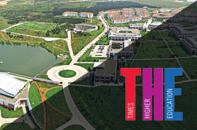 Sabancı Üniversitesi “Bilgisayar Bilimi” ile “Mühendislik ve Teknoloji”de Türkiye’den birinci Resmi